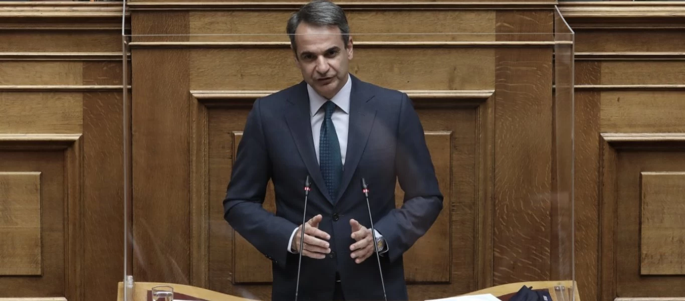Κ.Μητσοτάκης: «Ο αυτοκινητόδρομος Ε-65 θα δημιουργήσει πάνω από 1.000 θέσεις εργασίας για τη Θεσσαλία» (βίντεο) (upd)